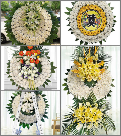 浙江省金华磐安县尚湖镇花坟前村花圈速递